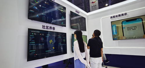 麒盛科技再度亮相數(shù)博會 以大數(shù)據(jù)技術(shù)賦能，構(gòu)筑智慧健康管理新未來