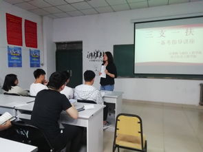 計算機(jī)與通信工程學(xué)院舉辦“三支一扶”計劃通訊工程專項招募宣講會